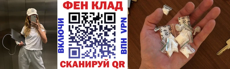 это телеграм  хочу   Кандалакша  Амфетамин 97% 