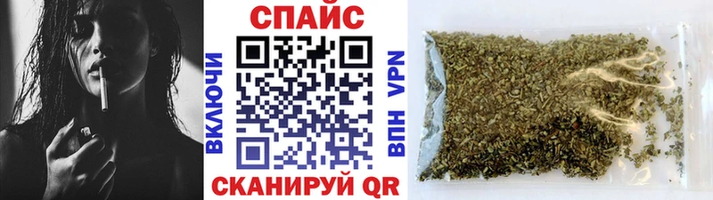 БУТИРАТ вода  Кандалакша 