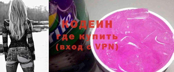 гашик Михайловск