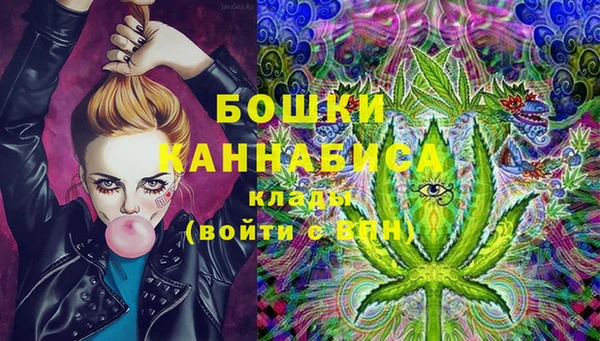 трава Михайловка