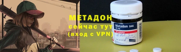 трава Михайловка