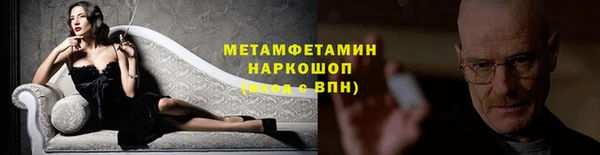прущая мука Медногорск