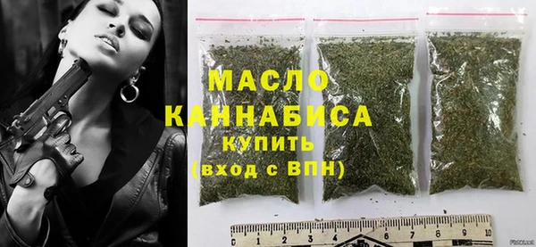 ALPHA PVP Заволжск