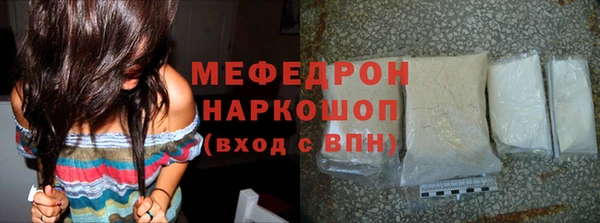 ALPHA PVP Заволжск
