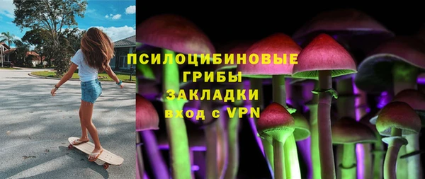 метамфетамин Мегион