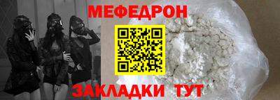 ПСИЛОЦИБИНОВЫЕ ГРИБЫ Донецк