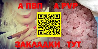ПСИЛОЦИБИНОВЫЕ ГРИБЫ Донецк