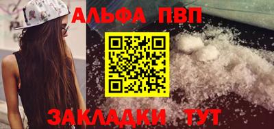 MESCALINE Дубна