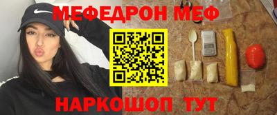 ПСИЛОЦИБИНОВЫЕ ГРИБЫ Донецк
