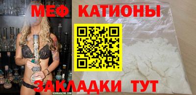каннабис Донской