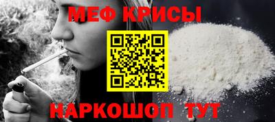 ПСИЛОЦИБИНОВЫЕ ГРИБЫ Донецк