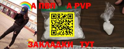 ПСИЛОЦИБИНОВЫЕ ГРИБЫ Донецк