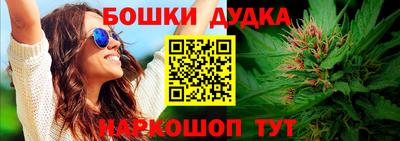 MESCALINE Дубна