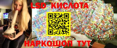 прущие крисы Жуковский