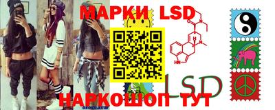 ПСИЛОЦИБИНОВЫЕ ГРИБЫ Донецк