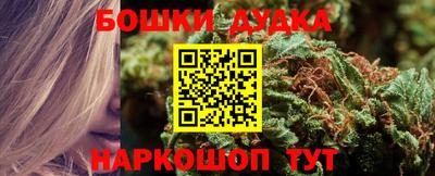 MESCALINE Дубна