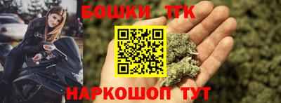 ПСИЛОЦИБИНОВЫЕ ГРИБЫ Донецк
