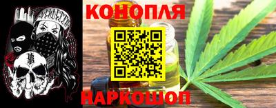 MESCALINE Дубна