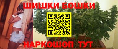 MESCALINE Дубна