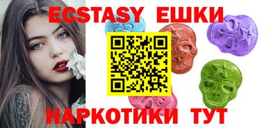 каннабис Донской