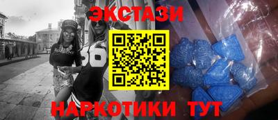 MESCALINE Дубна