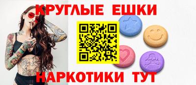 каннабис Донской