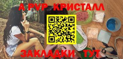 ПСИЛОЦИБИНОВЫЕ ГРИБЫ Донецк
