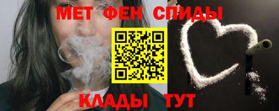 каннабис Донской