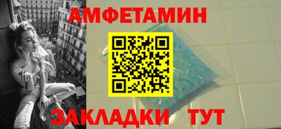 ПСИЛОЦИБИНОВЫЕ ГРИБЫ Донецк