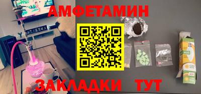 каннабис Донской