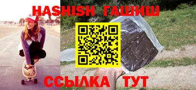 каннабис Донской