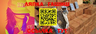 ПСИЛОЦИБИНОВЫЕ ГРИБЫ Донецк