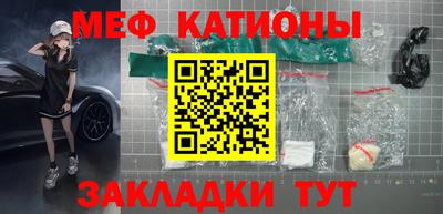 ПСИЛОЦИБИНОВЫЕ ГРИБЫ Донецк