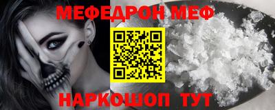 ПСИЛОЦИБИНОВЫЕ ГРИБЫ Донецк