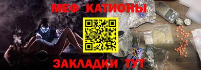 ПСИЛОЦИБИНОВЫЕ ГРИБЫ Донецк